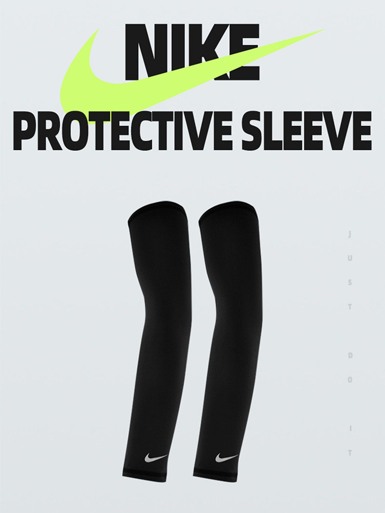 SUN PROTECTION SLEEVE MENS SUMMER ICE SILK GLOVES ARM GUARD SLEEVE THIN LARGE SIZE ICE SLEEVE OUTDOOR DRIVING SHADE SLEEVE