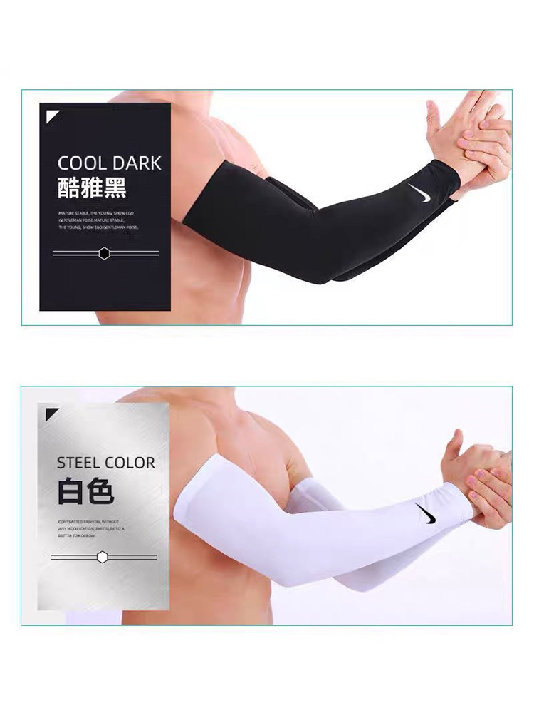 SUN PROTECTION SLEEVE MENS SUMMER ICE SILK GLOVES ARM GUARD SLEEVE THIN LARGE SIZE ICE SLEEVE OUTDOOR DRIVING SHADE SLEEVE