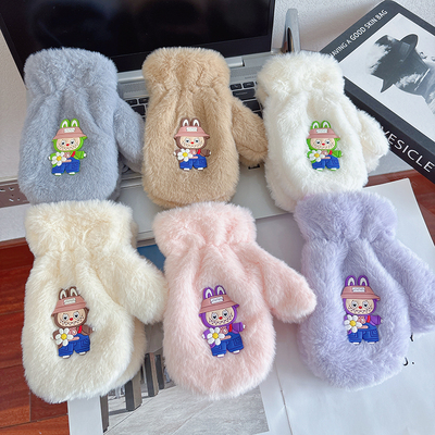 千慕莱男女儿童涤纶全包连指手套