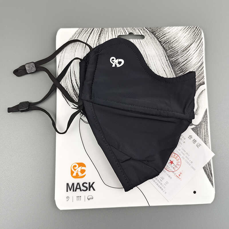 可调节2024新款夏季透气防晒口罩