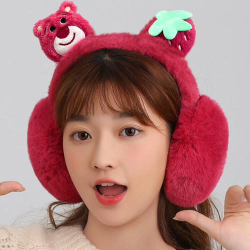 草莓熊耳罩女可爱冬季保暖耳套耳捂学生儿童耳暖防风防寒耳包