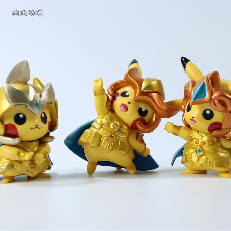 宠物小精灵星座系列皮卡丘cos圣斗士手办神奇宝贝汽车载公仔摆件