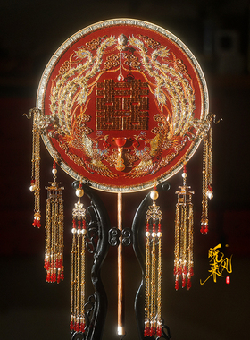 结婚手工法式刺绣喜扇凤求凰双喜古风团扇新娘备婚团扇diy材料包