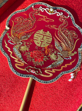 凤求凰 团扇新娘结婚diy材料包法式刺绣中式手工汉服定制婚礼喜扇