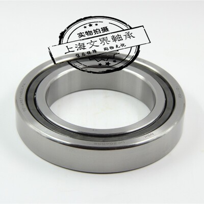 ENGLAND日本NSK轴承7014CTYNSULP4