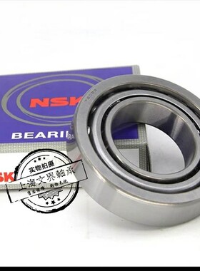 7215AW 日本精密角接触球轴承