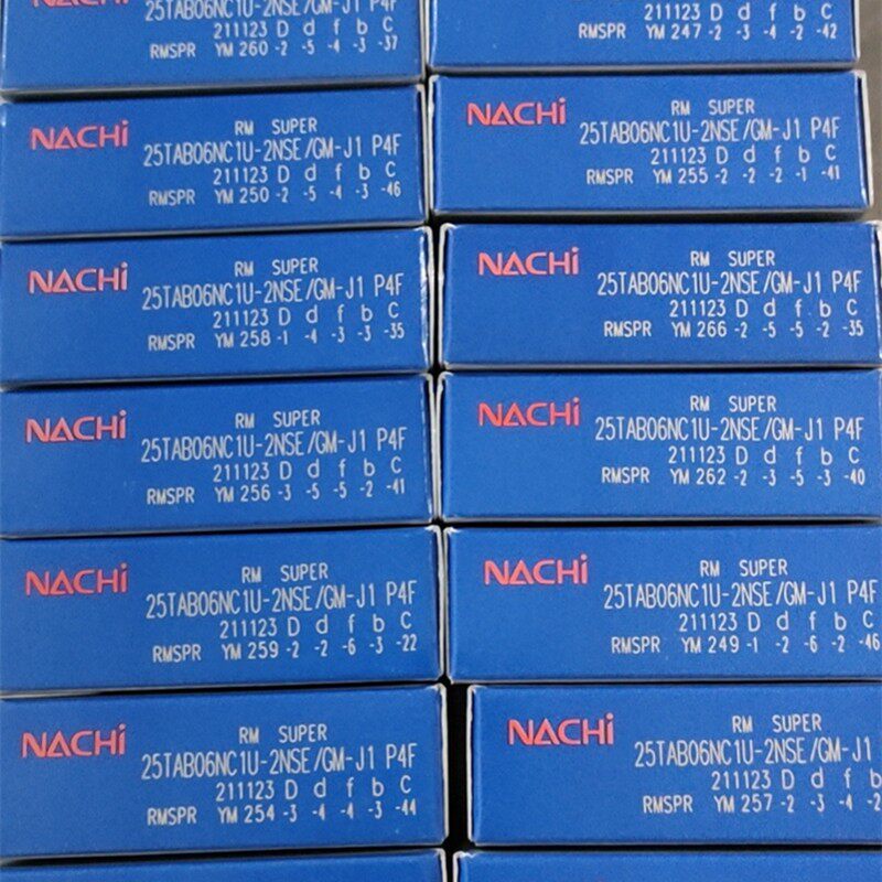 日本NACHI进口20/25/30/35/40TAB/04/06/07 U-2NSE/GMP4丝杆轴承F