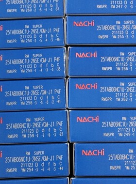 日本NACHI进口20/25/30/35/40TAB/04/06/07 U-2NSE/GMP4丝杆轴承F