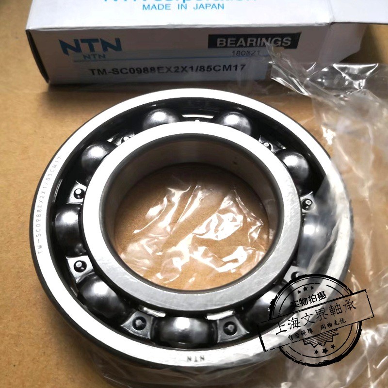 日本7MX2-SC06D03CM08PX1 汽车轴承