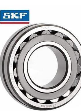 瑞典进口SKF调心滚子轴承22244 22248 CC CA K /W33 E EK