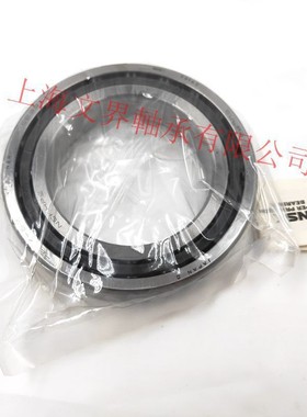 进口NSK精密轴承7015 A5TYNDULP4 ATYNDBLP5 ATYN P4 P5 ADB高速