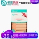 多吉妈咪产后盆骨矫正带收腹带产妇产后收臀盆骨专用束缚带均码