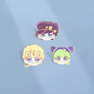 动漫周边 JOJO 角色胸针 合金烤漆珐琅徽章 学生百搭衣服书包配饰
