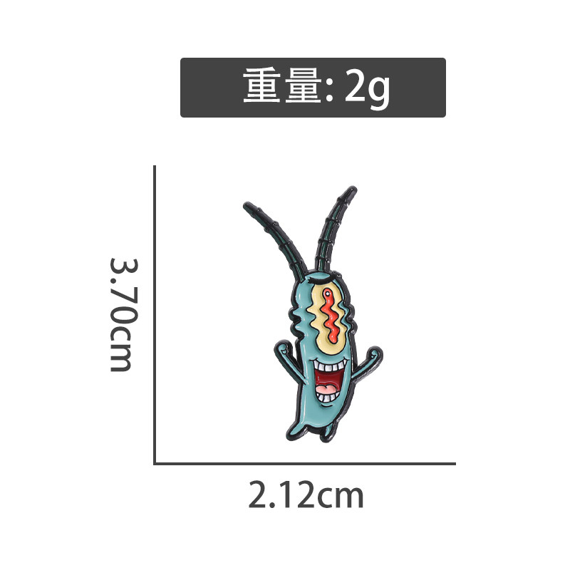 thumbnail for SpongeBob SquarePants Animation Periphery, Plankton Boss Brooch, Clothes, Bags, Accessories, Buckles, Women's Pencil Cases, Pendant Decorations