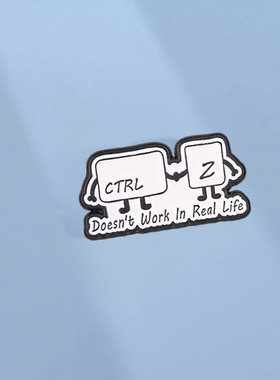 黑白简约键盘胸针 CTRL+Z 拟人化珐琅徽章 程序员 打工人书包装饰