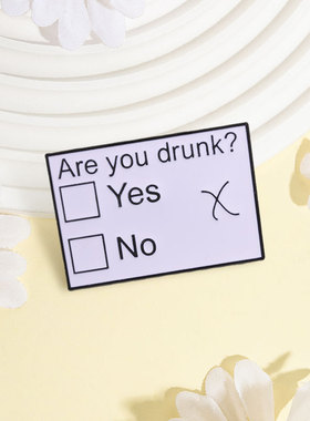 趣味问卷方框珐琅胸针 Are you drunk 搞怪英文徽章 小众个性装饰