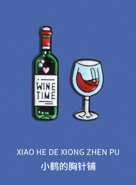 胸针可爱卡通情侣背包金属徽章