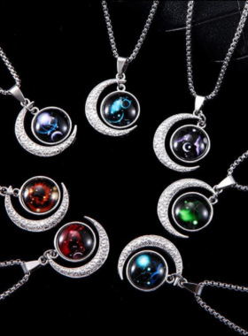 2026新款十二星座项链男潮吊坠韩版个性学生情侣嘻哈简约配饰吊坠