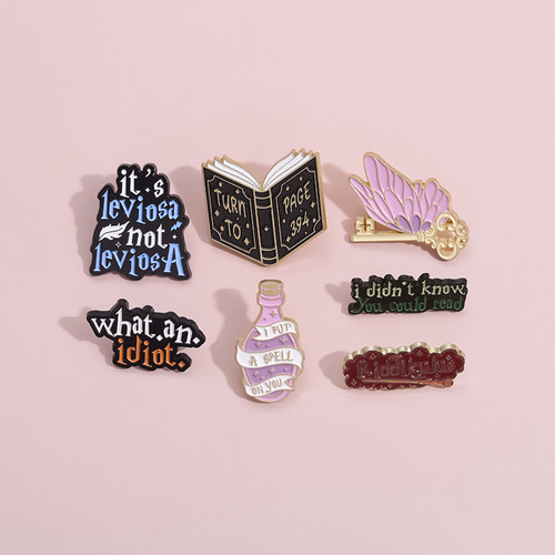 我不知道你会读书胸针金属徽章