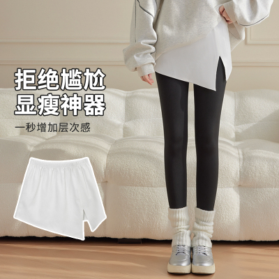 屁帘芸芳儿半身裙打底遮尴尬线