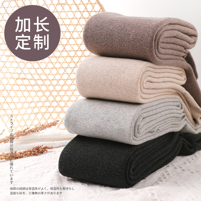 显瘦加厚打底裤显瘦高腰收腹