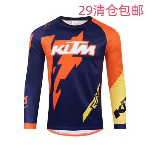 断码清仓特价速降服T恤速干透气