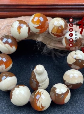 【滇缅宝阁】天然缅甸琥珀 鸡油黄蜜蜡手串 瓷白溶洞手串蓝珀手镯