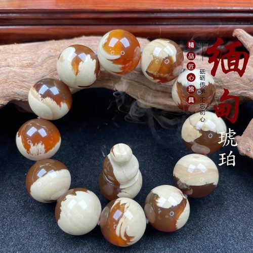 纯天然缅甸琥珀手串手镯吊坠108