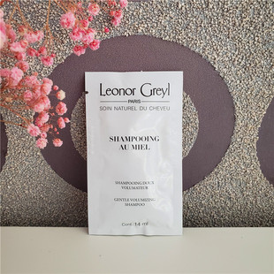 品牌方授权保税仓直发 蜂蜜LG小样专属链接14ml*10