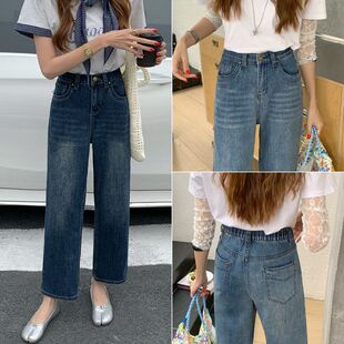 女胖mm百搭简约高弹力显瘦烟管裤 大码 高腰直筒九分牛仔裤 春季 女裤