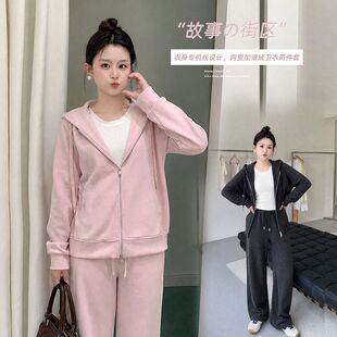 大码连帽休闲套装女胖mm2026冬季新款加绒保暖宽松显瘦简约两件套