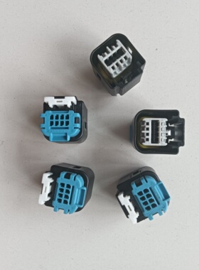 8孔13572498 汽车接插件8孔连接器 线束插头