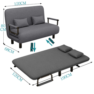 两用沙发床折叠多功能小户型单人简易双人布艺客厅书房办公室沙发