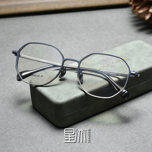 超轻复古多边形眼镜框男女大脸纯钛文艺哑光全框可配近视镜防蓝光