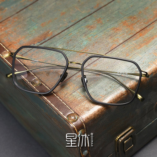 星沐超轻复古纯钛近视眼镜大脸男