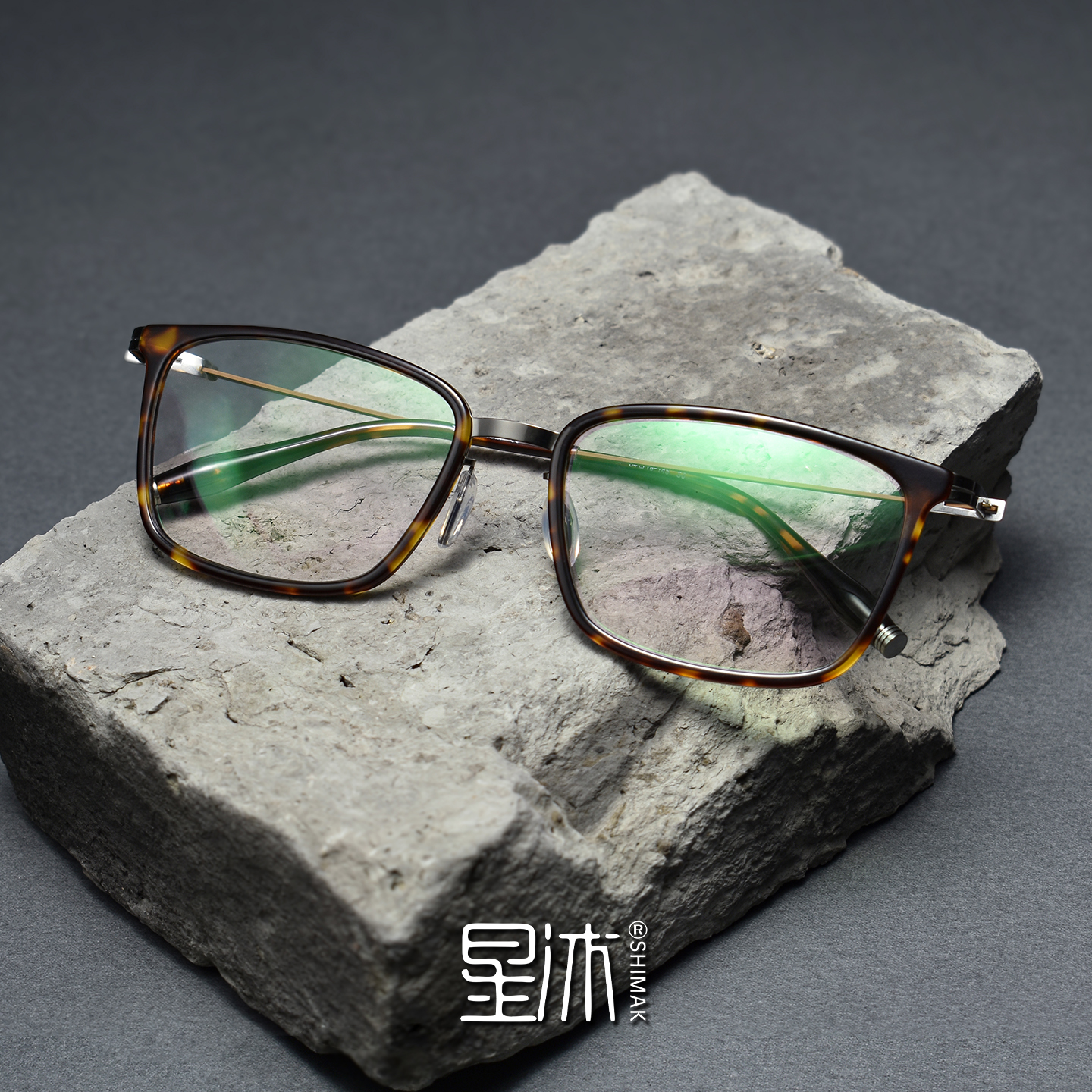 星沐超轻商务板材方形眼镜框男款