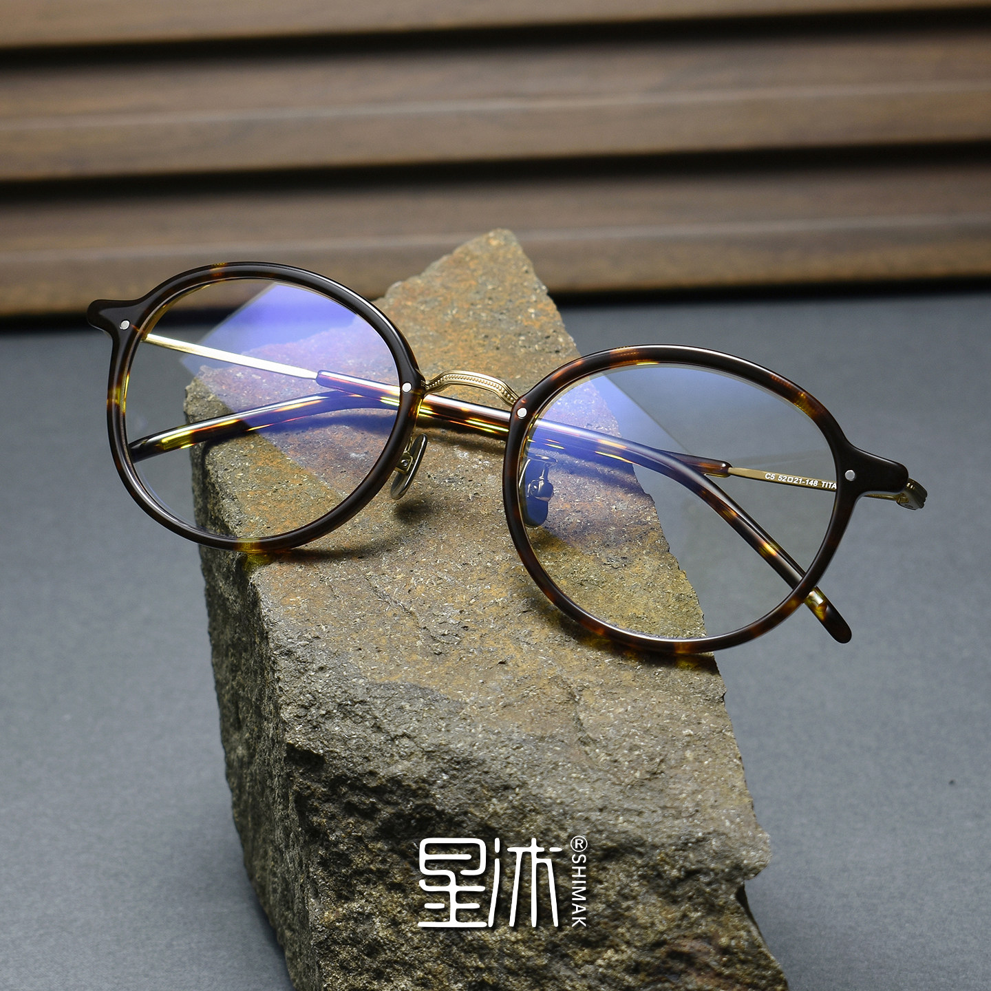 星沐大脸圆形板材玳瑁色纯钛眼镜