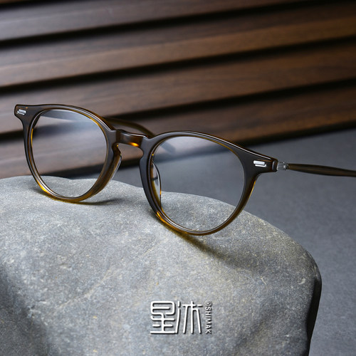 星沐超轻复古圆形板材眼镜框男女