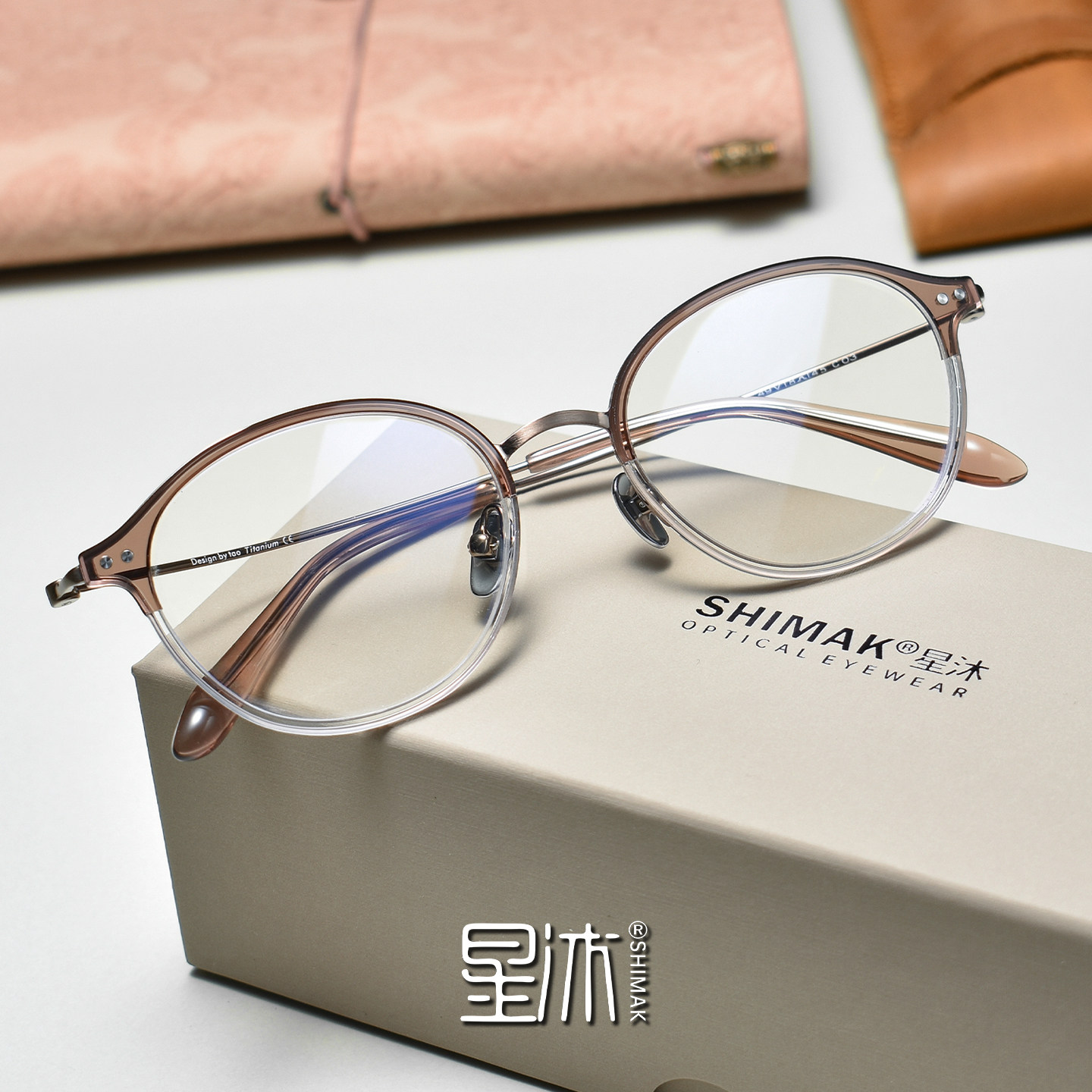 超轻时尚椭圆板材眼镜框女潮纯钛大脸近视文艺素颜茶色舒适有度数,ZIPPO/瑞士军刀/眼镜,定制成品光学镜,淘宝优惠券,粉丝福利购,淘宝优惠卷