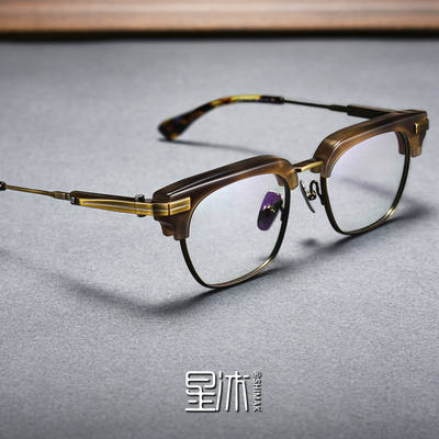 星沐复古方形板材眼镜框男款纯钛