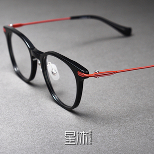 复古大脸板材眼镜框男女款纯钛超轻黑红色舒适日系高级全框防蓝光