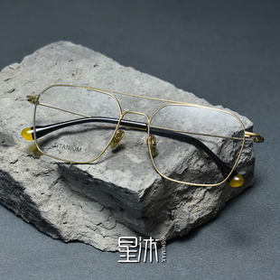 超轻复古双梁眼镜框男款纯钛近视大脸飞行员式文艺变色女生防蓝光