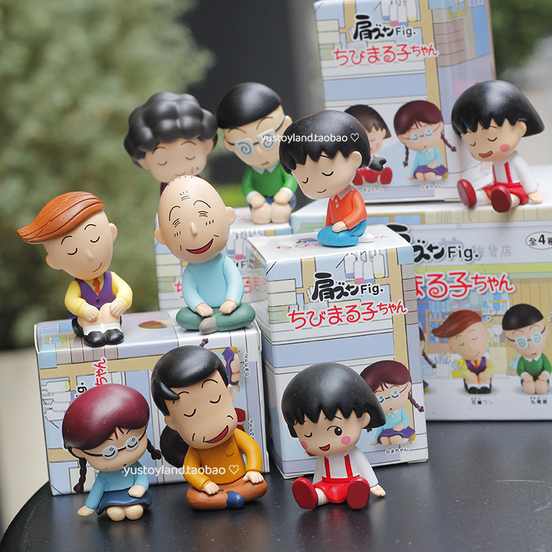 樱桃小丸子一家人手办摆件礼物