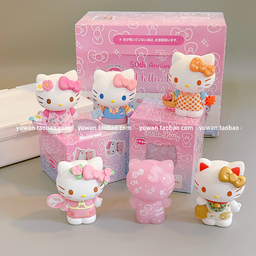 HelloKitty50周年盲盒手办摆件