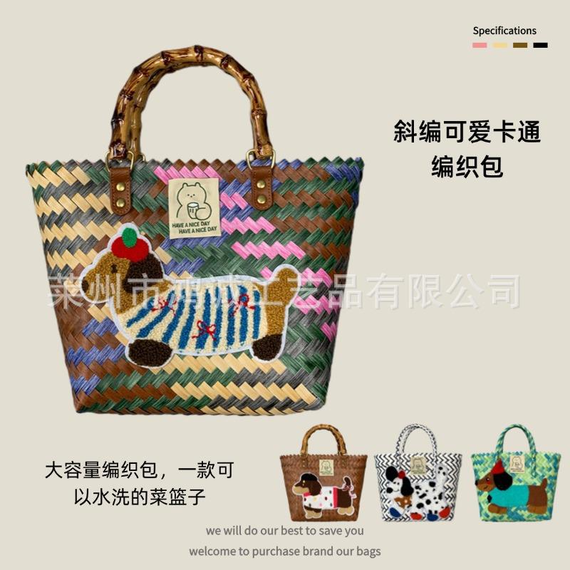 大容量腊肠狗手工编织包菜篮子藤编手提包上班杂物小拎包野餐女包