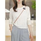 针织衫 上衣内搭打底衫 女早秋季 后背开叉短款 2025新款 镂空圆领长袖