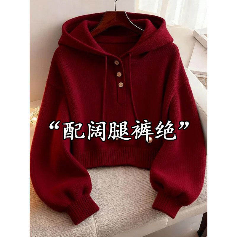 本命年新年红色短款连帽针织卫衣女春季2026年新款小个子马年毛衣