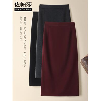 羊毛呢直筒半身裙女秋冬2