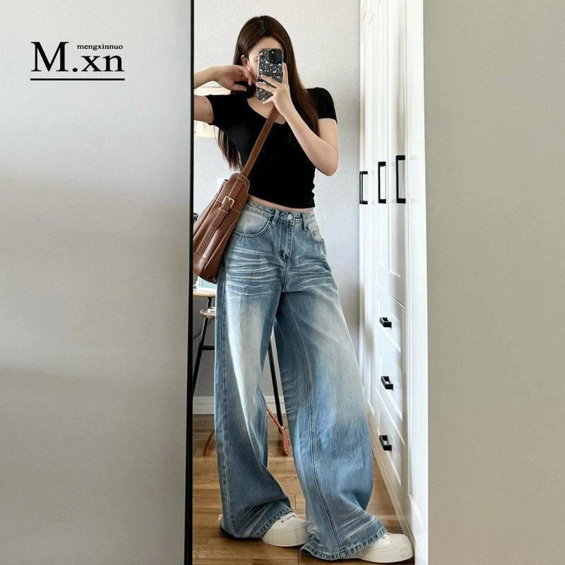 美式覆古浅色阔腿牛仔裤女2025新款水洗宽松显瘦垂感直筒拖地裤子
