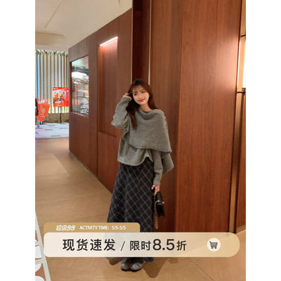 切糕自制小个子冬季新款